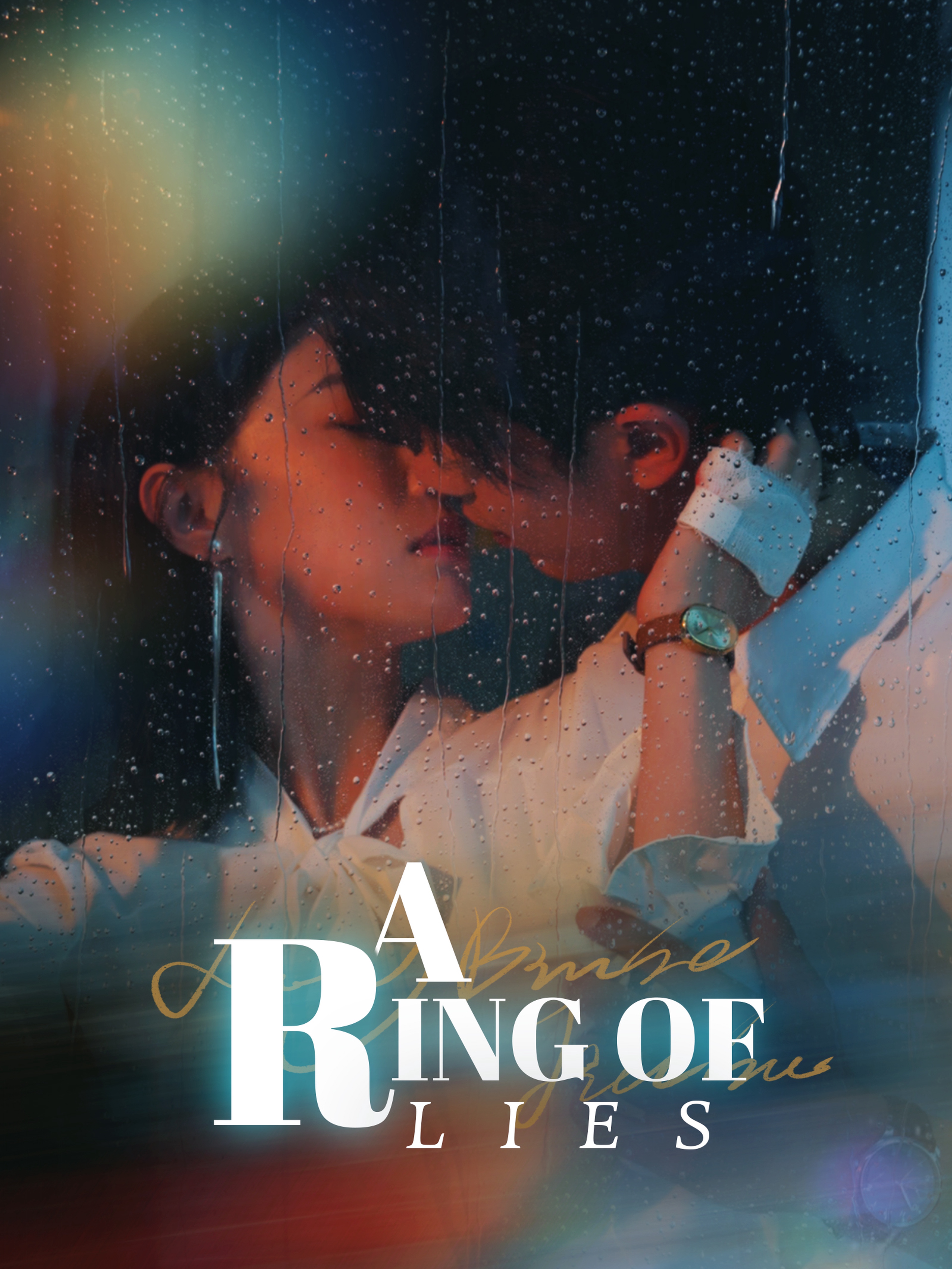A Ring of Lies (Dubbed)