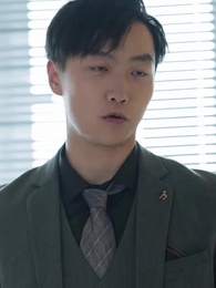 第55集 - 厲總夫人是隱藏大佬