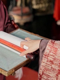 Episode 11 - Love Reborn Tangled Fates Rebirth of the Heart