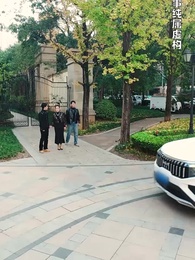 第44集 - 絕世雜貨鋪