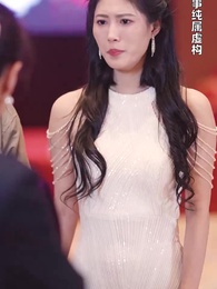 絕世雜貨鋪 - Episode 20