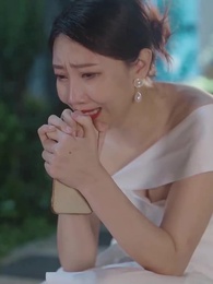 第90集 - 頂流少奶奶又美又颯