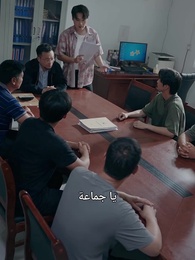 الحلقة 46 - العودة والشكر