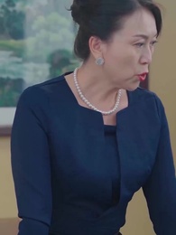 第75集 - 頂流少奶奶又美又颯