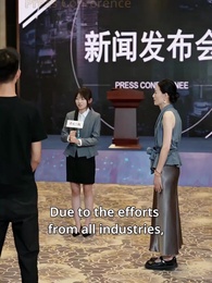 Rebirth: The Green Plum of Culinary Deception - Episode 65