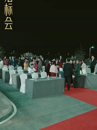 天驕雙龍 - Episode 27