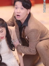 第17集 - 絕世雜貨鋪