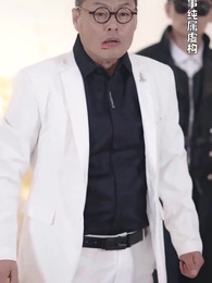 絕世雜貨鋪 - Episode 35