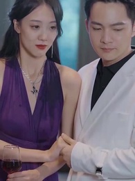 第14集 - 頂流少奶奶又美又颯