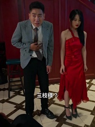 第37話 - 天獄冥王