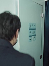 Episodio 9 - [Doblado]Cuando amanece el amor