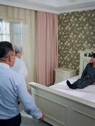 第36集 - 玄孫駕到,老太君樂瘋了