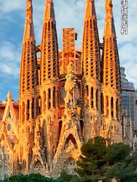 第70集 - 絕世雜貨鋪