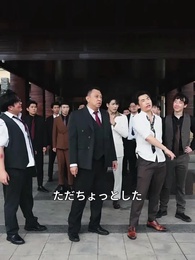 第27話 - 破産ボスの逆転劇