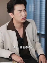 第62話 - 破産ボスの逆転劇