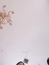 第19集 - 厲總夫人是隱藏大佬