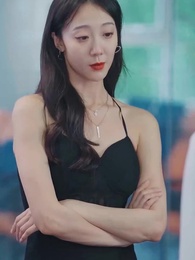 第9集 - 頂流少奶奶又美又颯