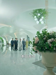 天獄冥王 - Episode 5