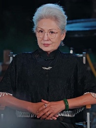 玄孫駕到，老太君樂瘋了 - Episode 60