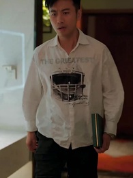 第80集 - 厲總夫人是隱藏大佬