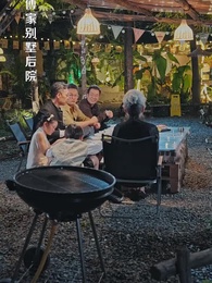 玄孫駕到，老太君樂瘋了 - Episode 59