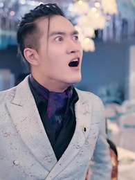 威震九洲 - Episode 13