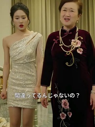 第20話 - 天獄冥王