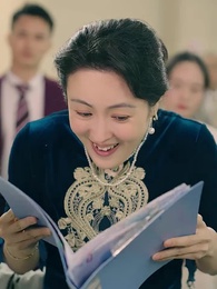 威震九洲 - Episode 59