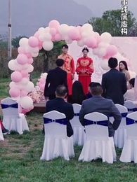 絕世雜貨鋪 - Episode 78