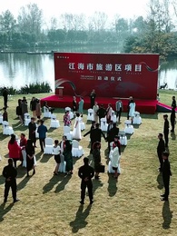 天驕雙龍 - Episode 94