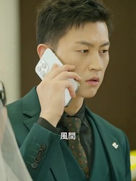 第24話 - 天獄冥王