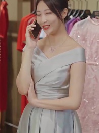 第58集 - 頂流少奶奶又美又颯