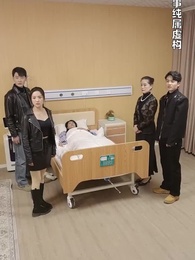 絕世雜貨鋪 - Episode 61