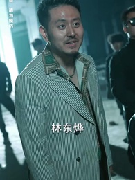 第85集 - 天驕雙龍