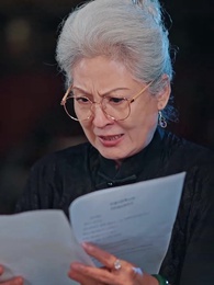 玄孫駕到，老太君樂瘋了 - Episode 67