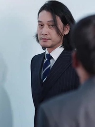 第53集 - 厲總夫人是隱藏大佬