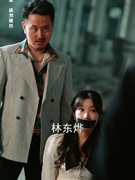 第82集 - 天驕雙龍