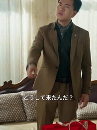 第44話 - 天獄冥王