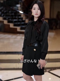 酸性雨黙示録 - Episode 10