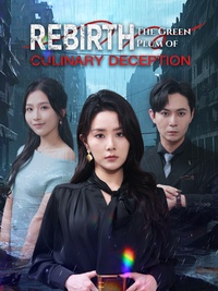 Rebirth: The Green Plum of Culinary Deception poster