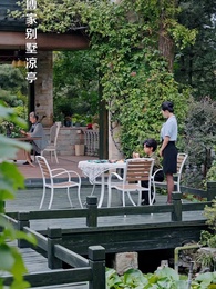 玄孫駕到，老太君樂瘋了 - Episode 2