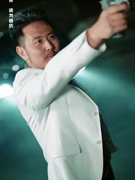 天驕雙龍 - Episode 37