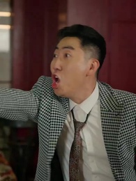 天獄冥王 - Episode 35