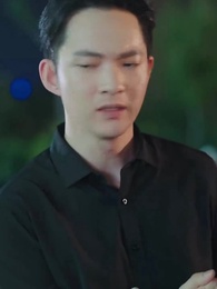 第46集 - 頂流少奶奶又美又颯