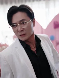 酸性雨黙示録 - Episode 13