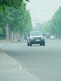 天獄冥王 - Episode 8