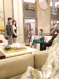 絕世雜貨鋪 - Episode 69