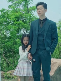 第27話 - 天獄冥王