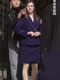 絕世雜貨鋪 - Episode 50