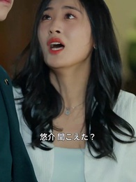 第62話 - 天獄冥王